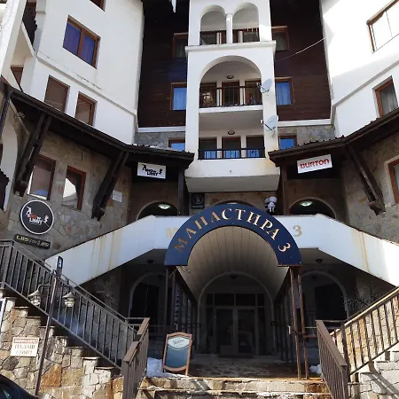 Harmony In Monastery Complex Апартамент Пампорово